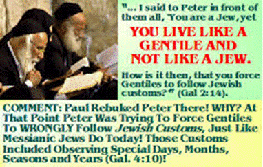 New testament gentiles.png