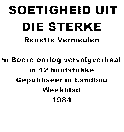 Soetigheid.png